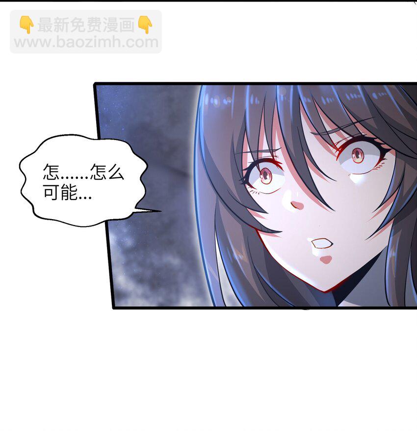 005 我承认我有赌的成分(1/2)-第7话