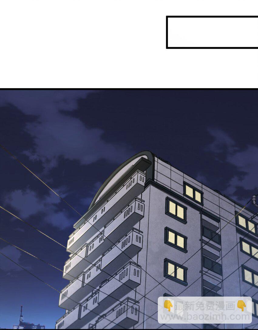 005 我承认我有赌的成分(1/2)-第7话