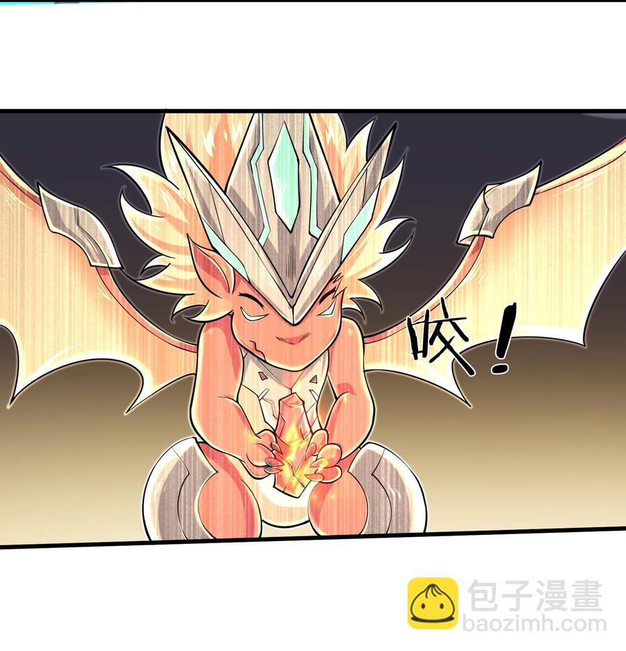 073 战斗已经开始了-第73话