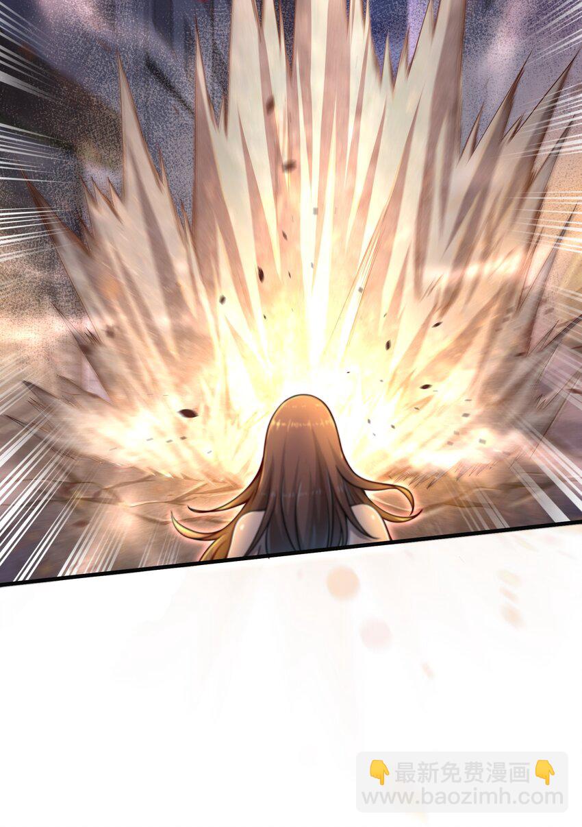 007 打了才知道！(1/2)-第9话