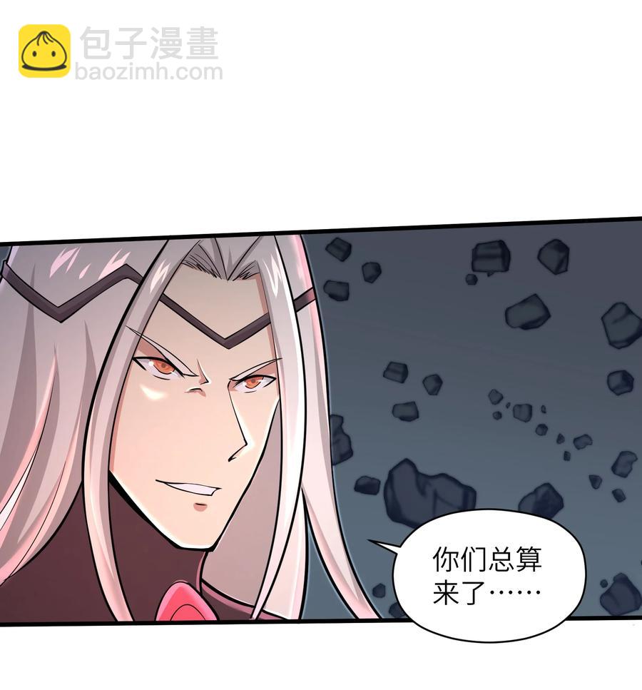 079 已经没人能阻挡我了-第79话