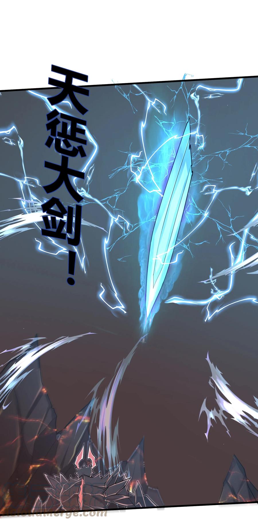 088 新的厄兽-第89话