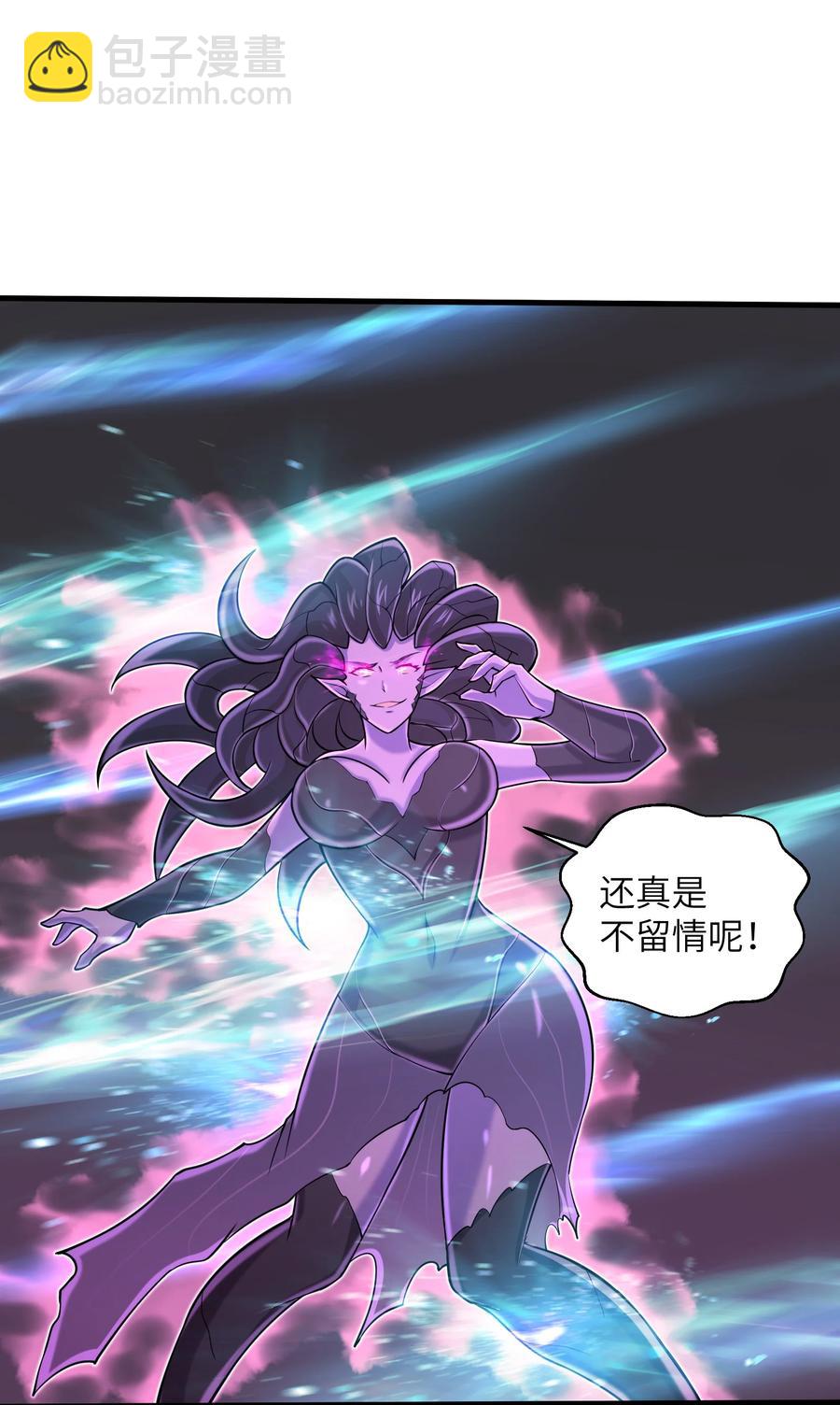 088 新的厄兽-第89话
