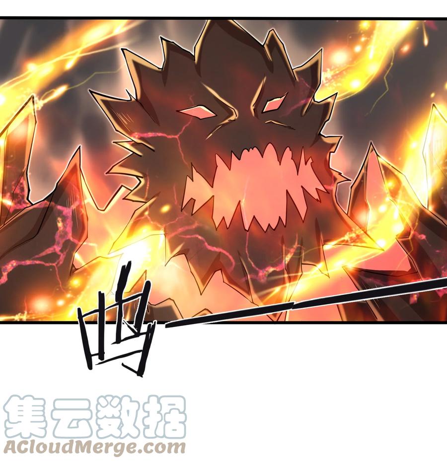 088 新的厄兽-第89话
