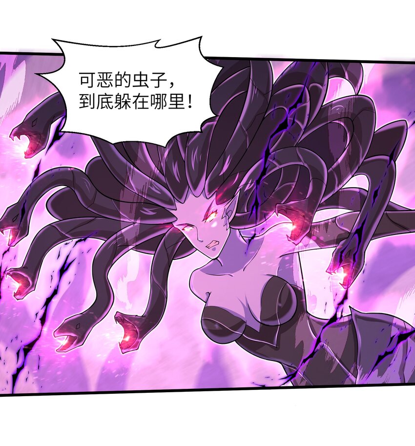 090 置之死地而后生-第91话