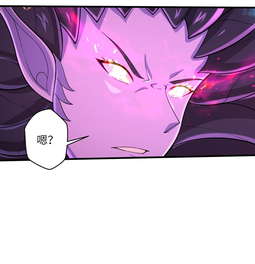 090 置之死地而后生-第91话