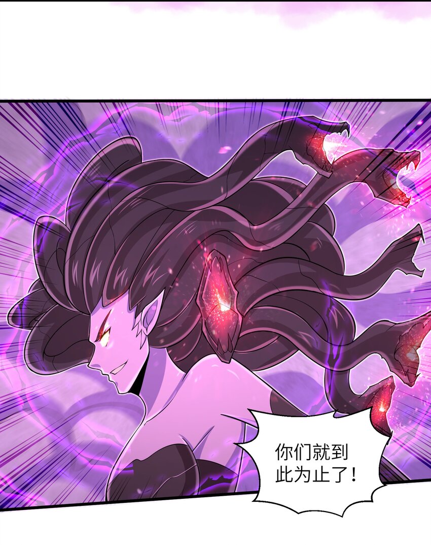 090 置之死地而后生-第91话