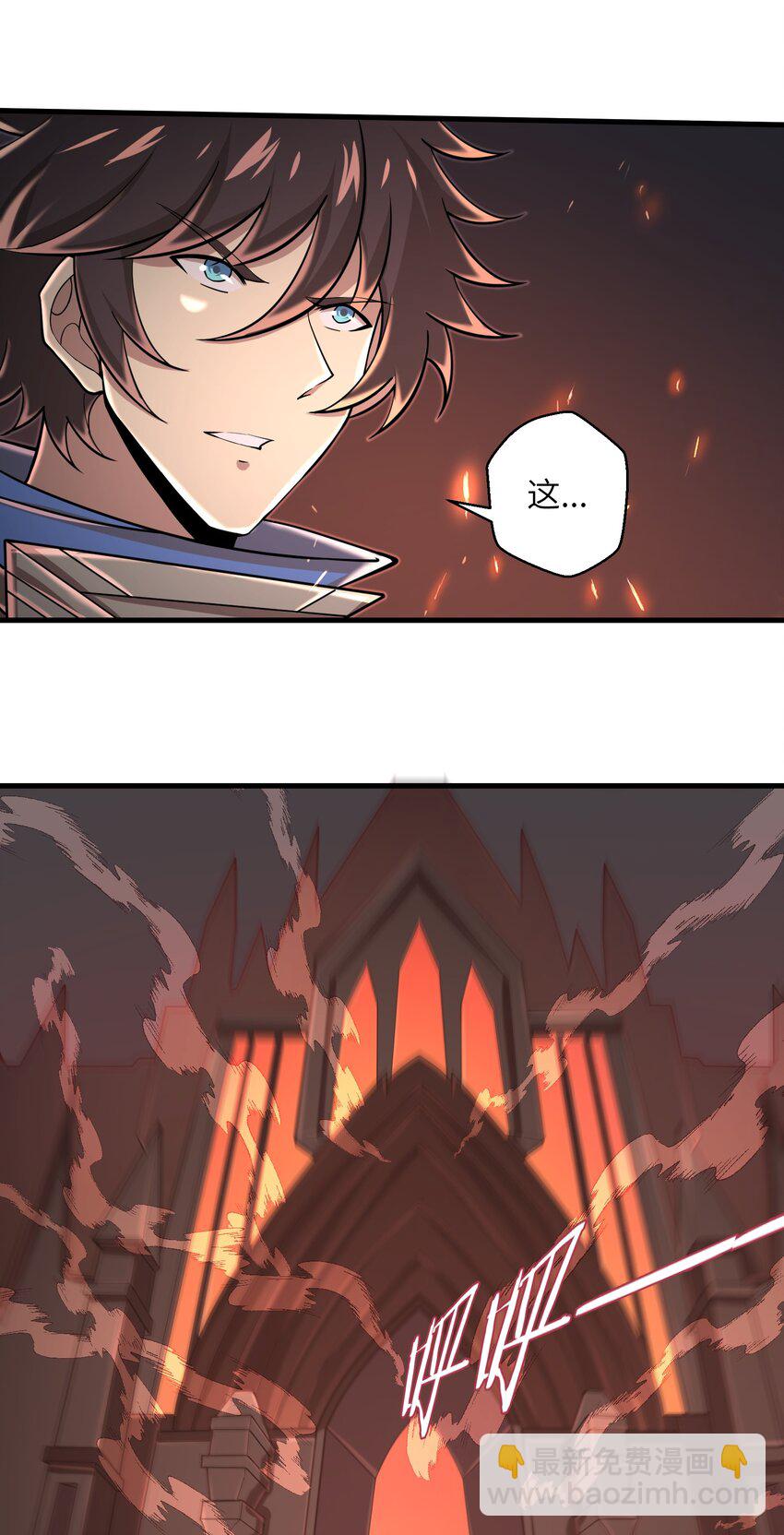 091 终于等到你回来了-第93话