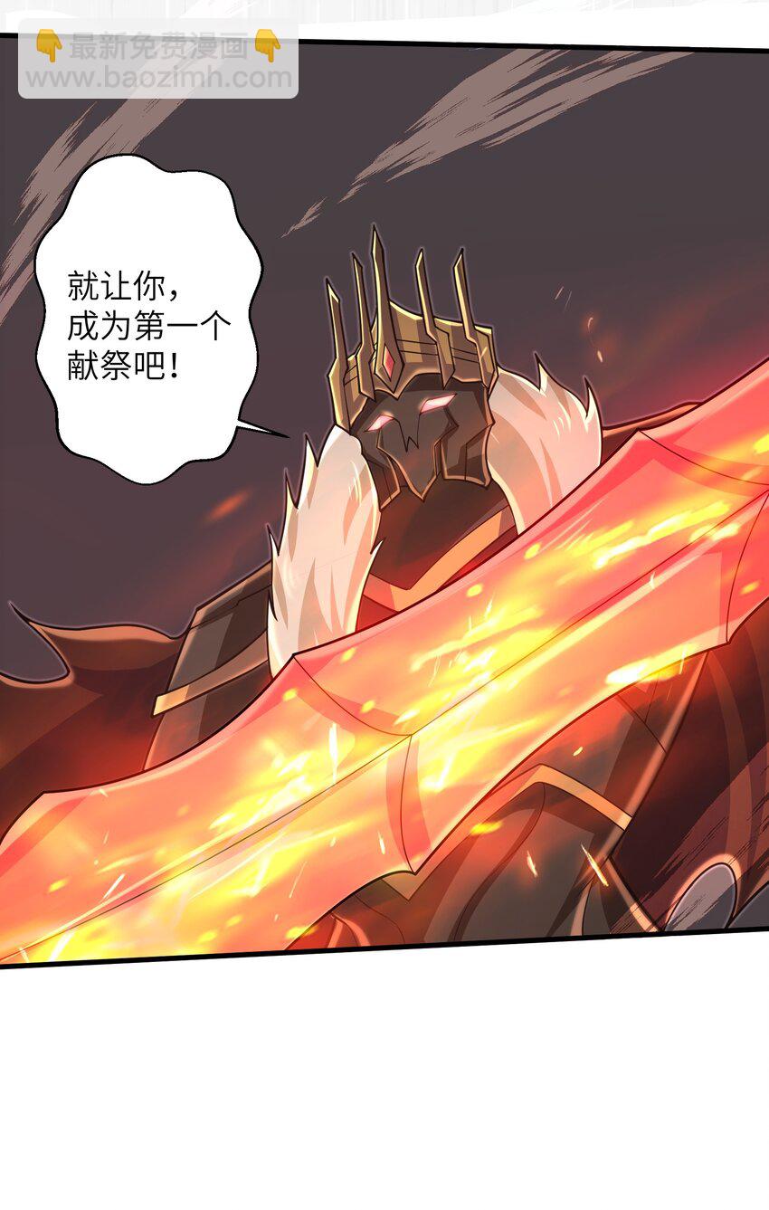 093 也是时候了-第95话
