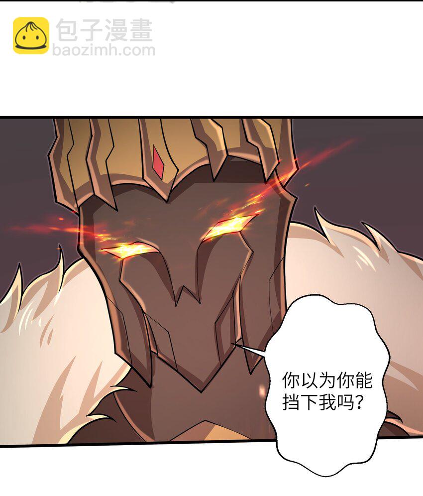 093 也是时候了-第95话