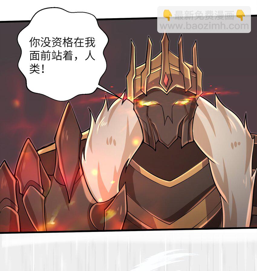 093 也是时候了-第95话