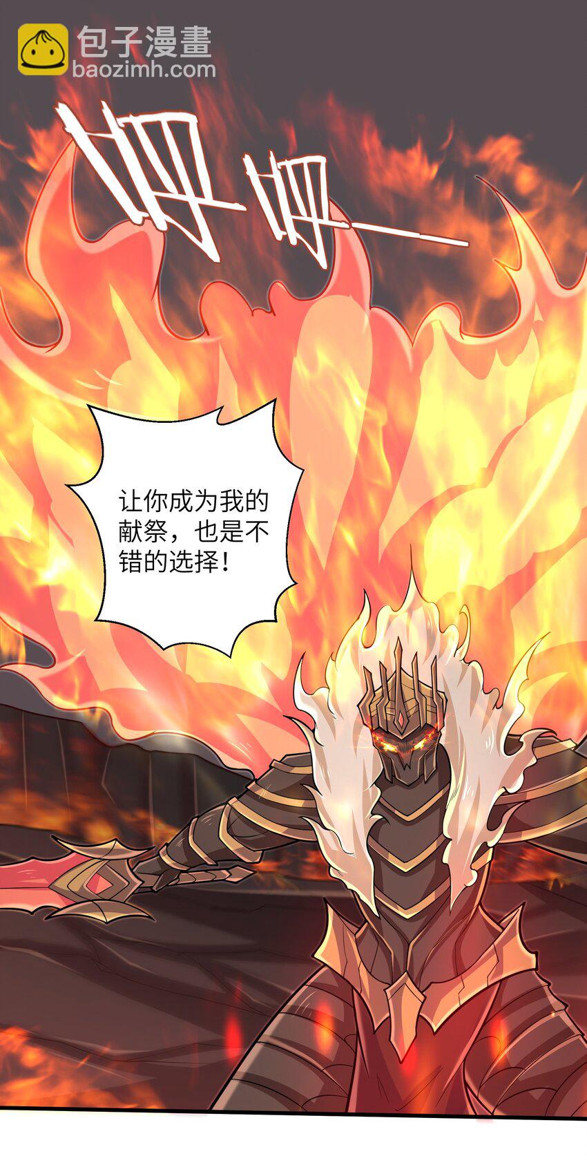 095 为什么不惜做到这个程度-第97话