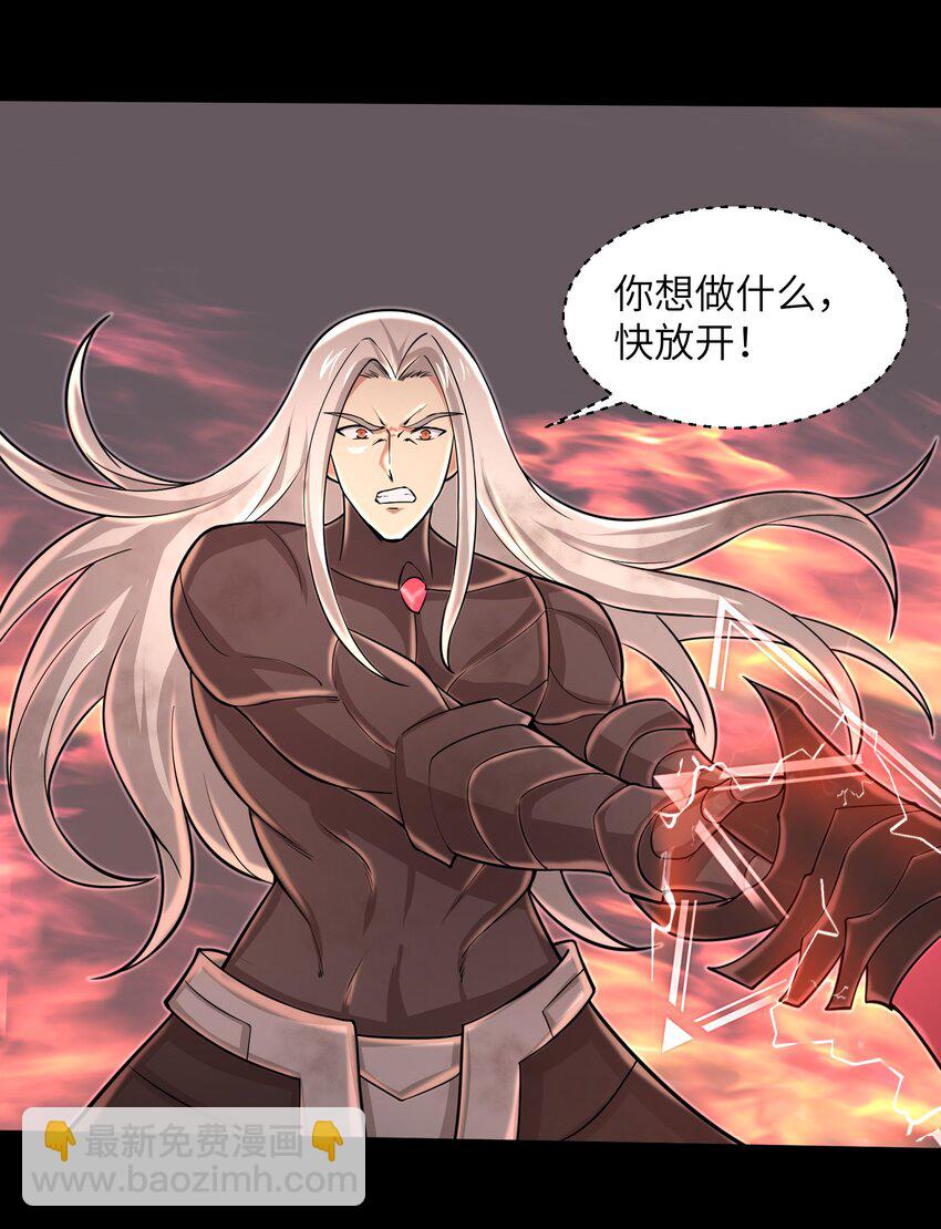 097 将死之人-第99话