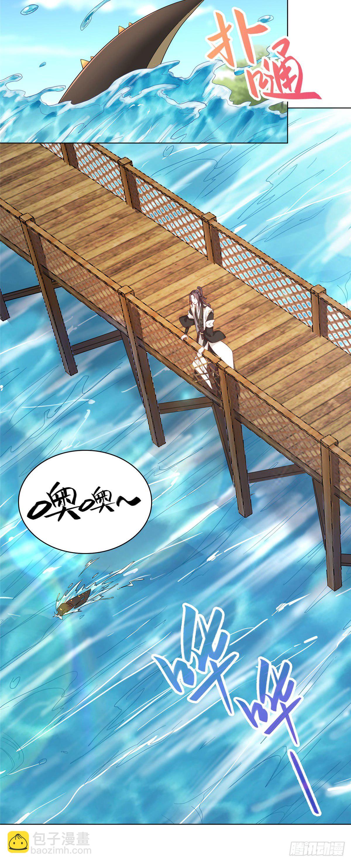 08 训练小鳄灵-第11话