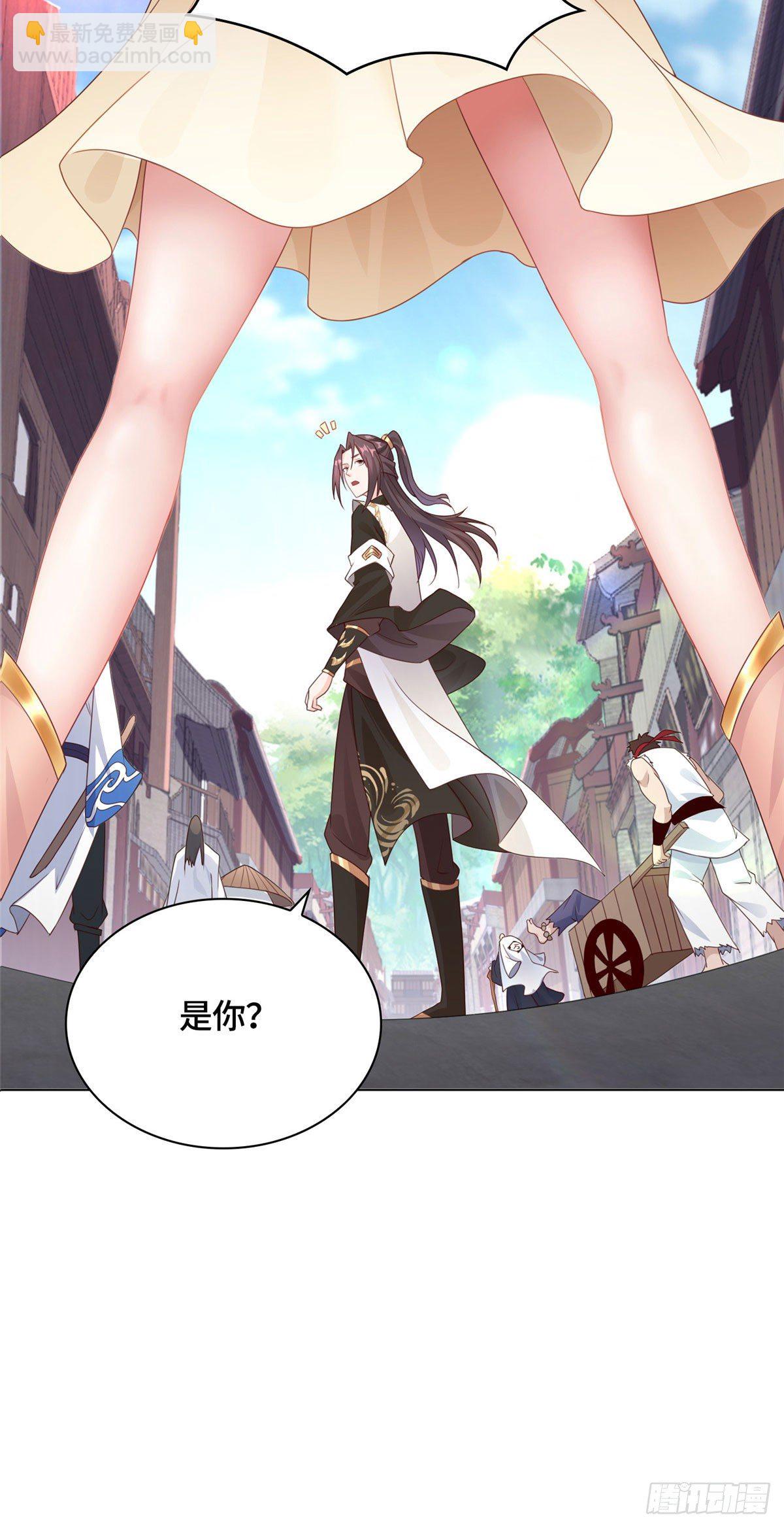 08 训练小鳄灵-第11话