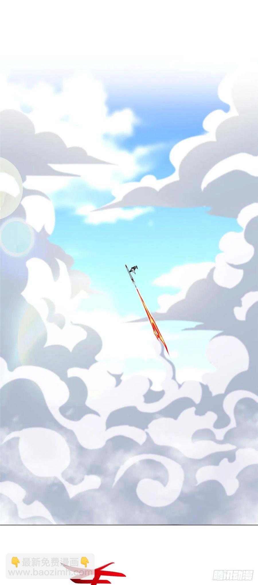 96 离川封国-第101话