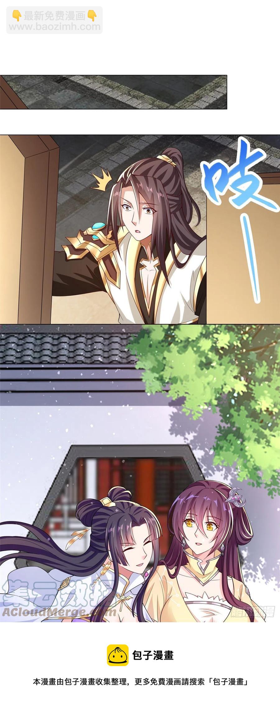 100 未卜先知-第105话