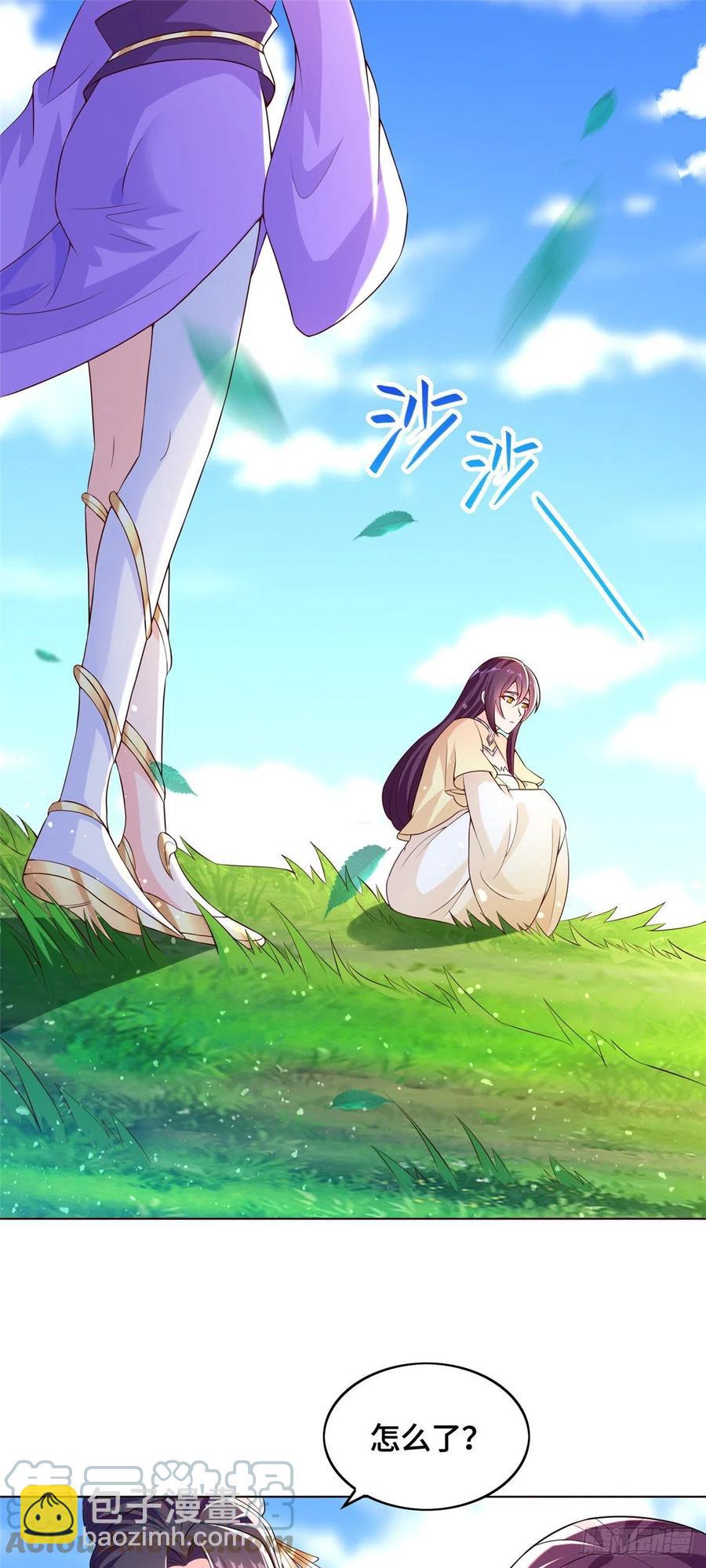 102 邪恶血池-第107话