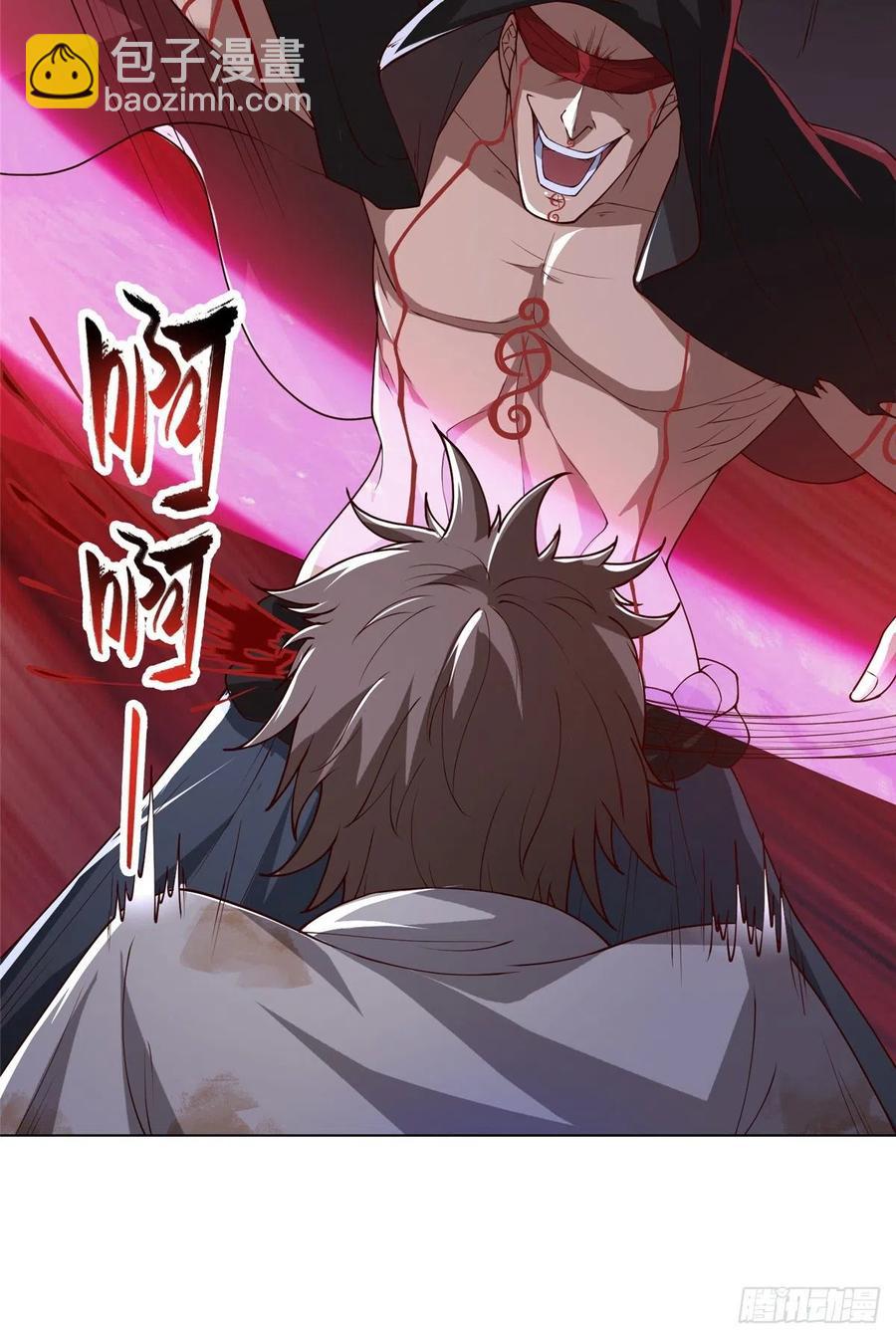 106 无目教首-第111话