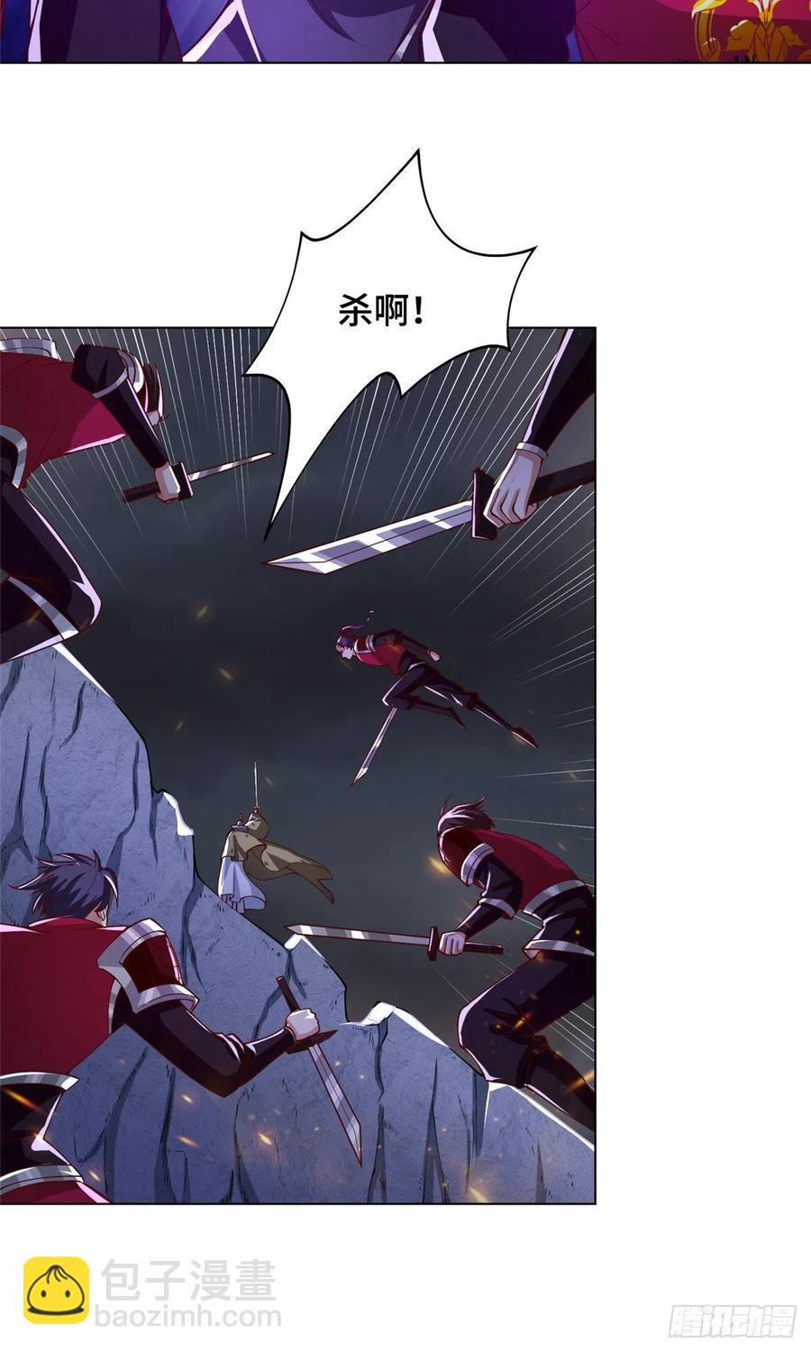 106 无目教首-第111话