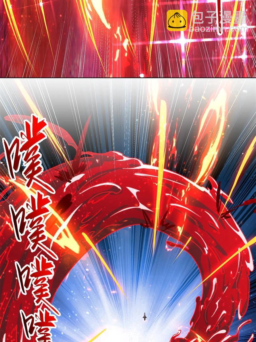 110 暗藏玄机的剑鞘？-第115话