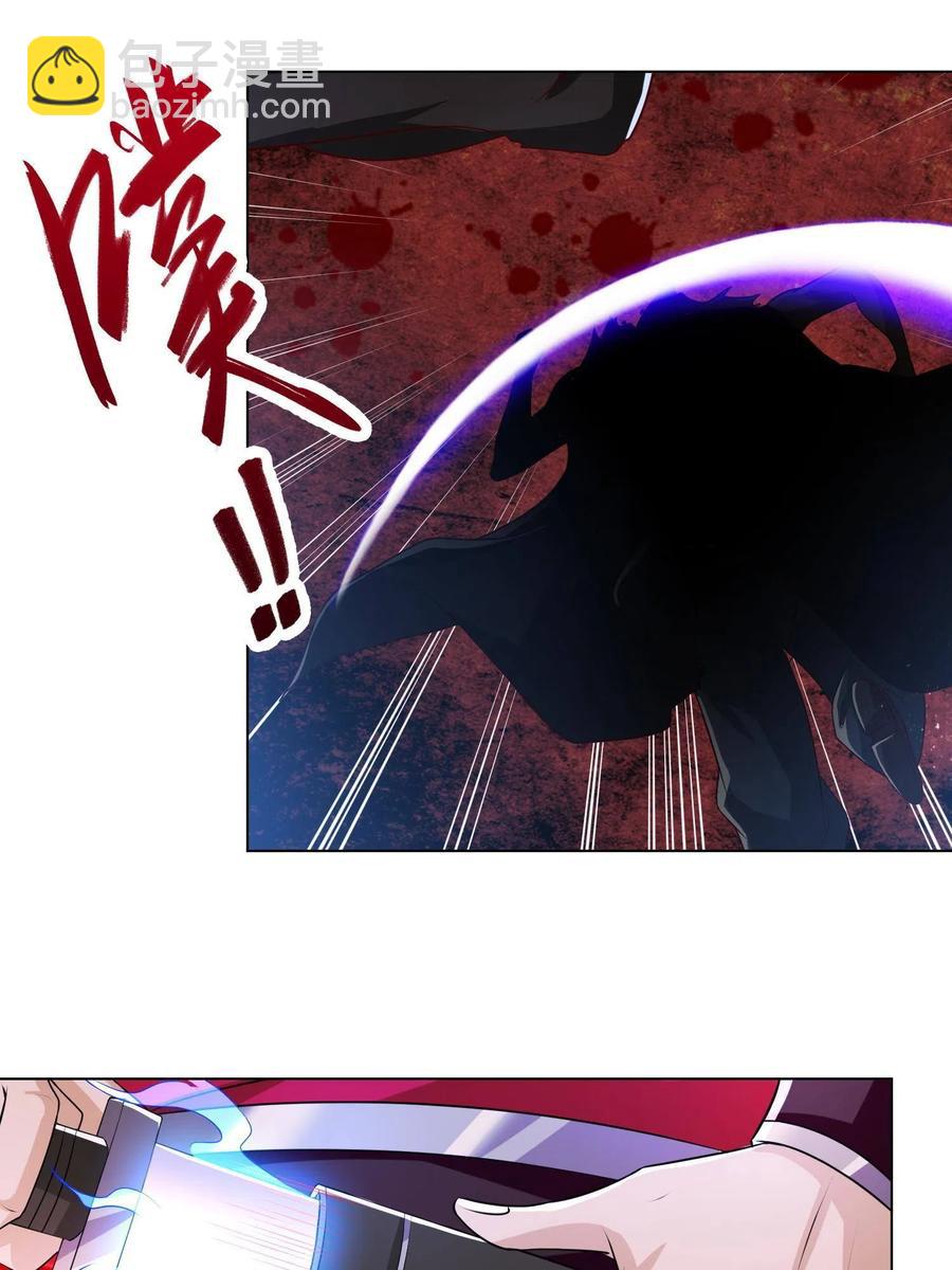 110 暗藏玄机的剑鞘？-第115话