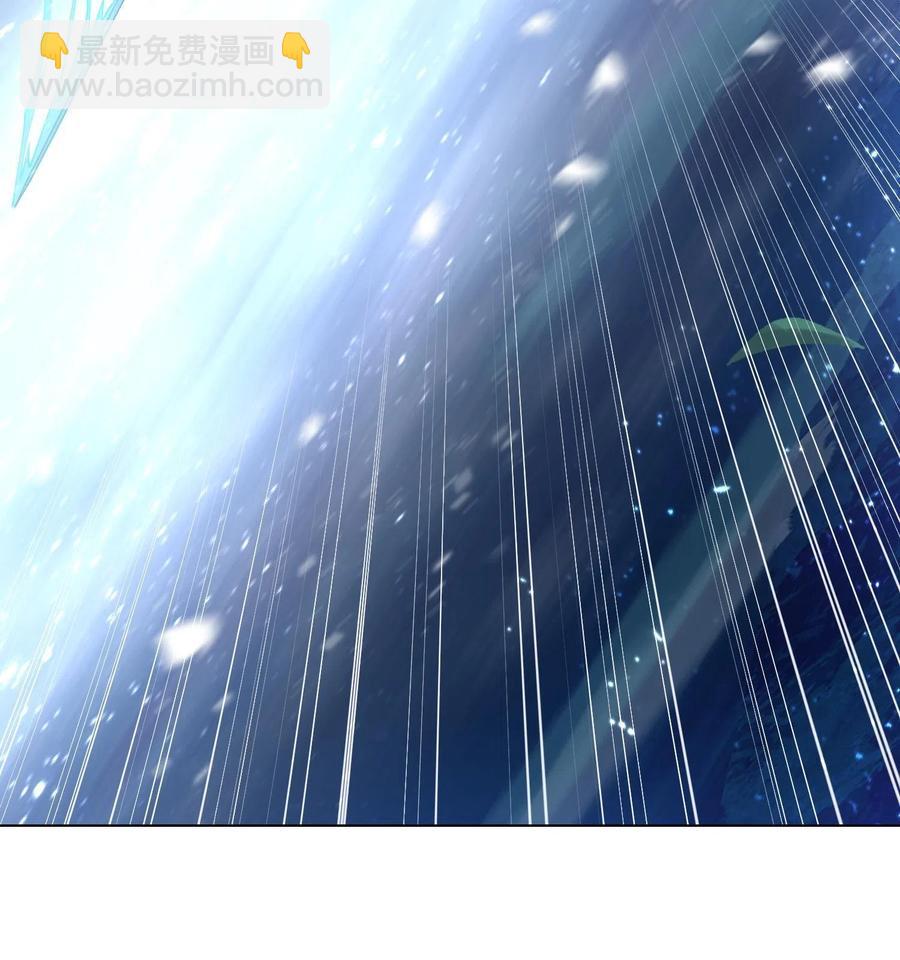 110 暗藏玄机的剑鞘？-第115话