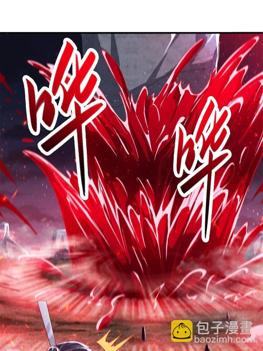 110 暗藏玄机的剑鞘？-第115话