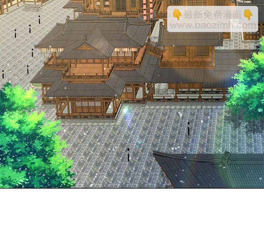 112 抵达缈国-第117话
