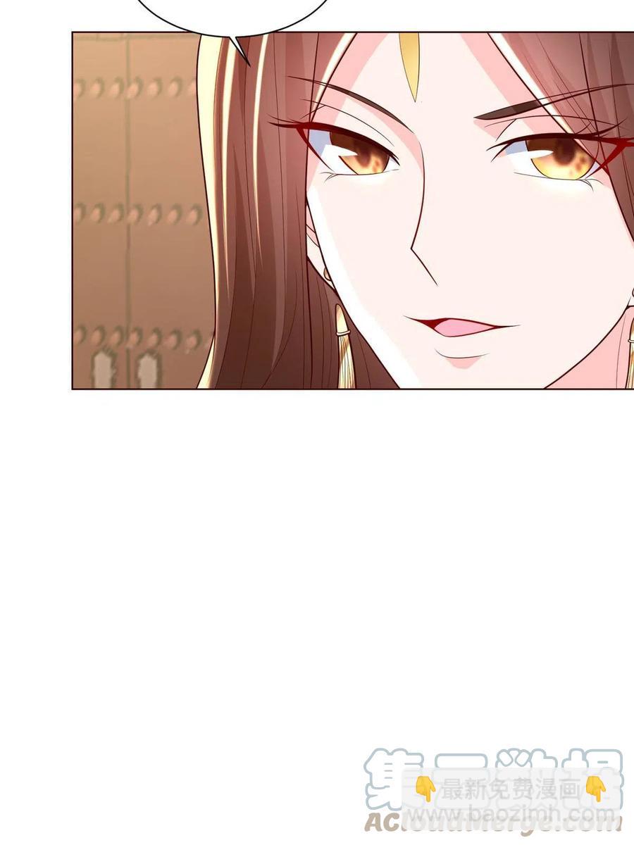 114 龙女殿冲突-第119话