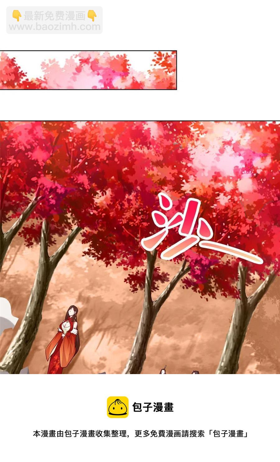 114 龙女殿冲突-第119话