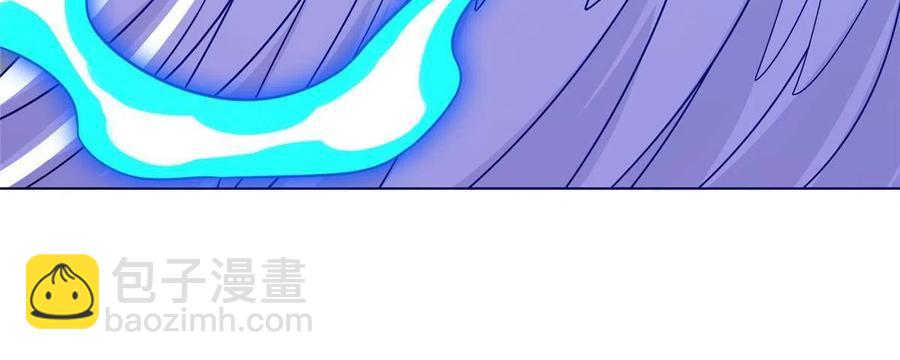 118启程缈山(1/2)-第123话