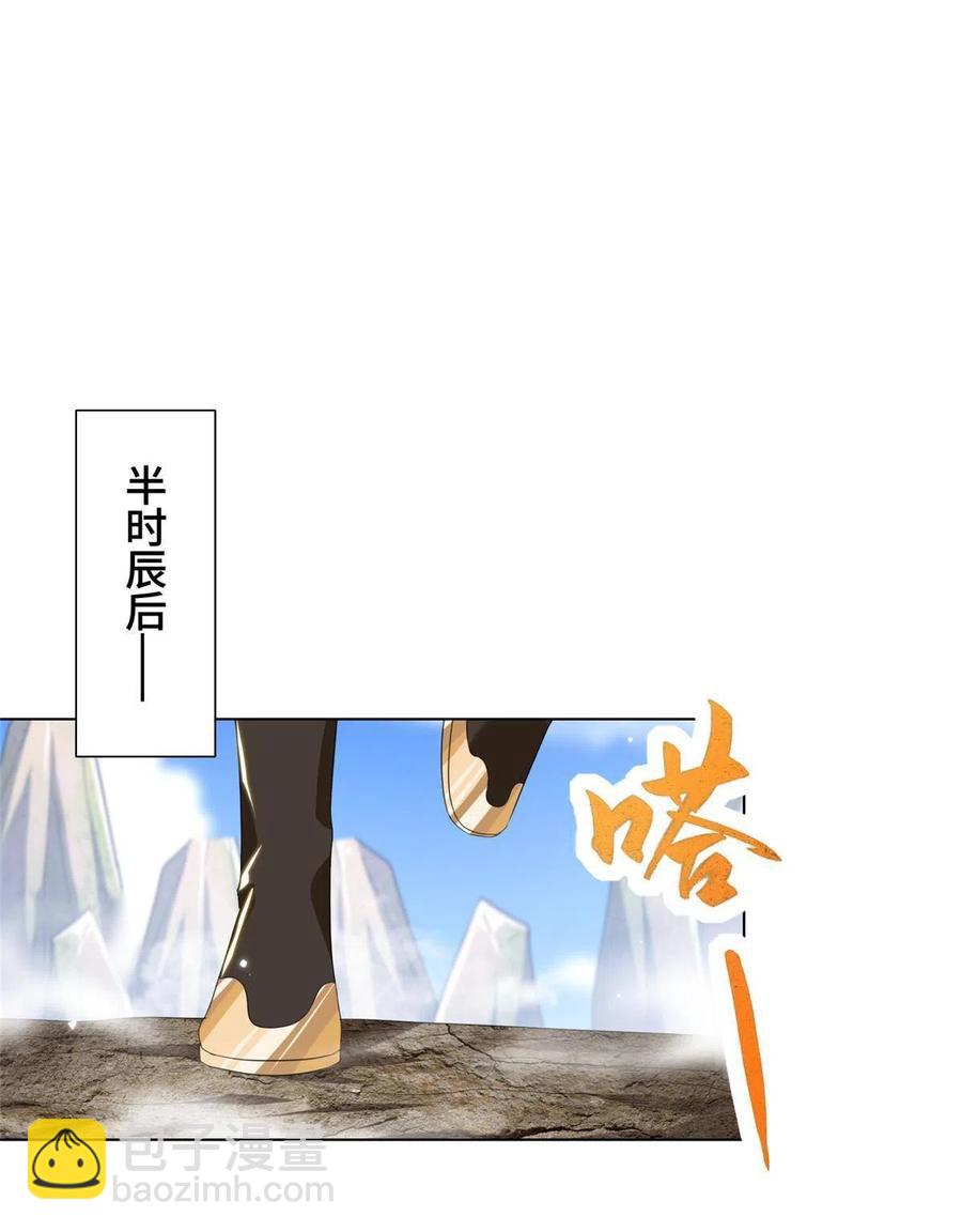 120硬气的祝明朗-第125话