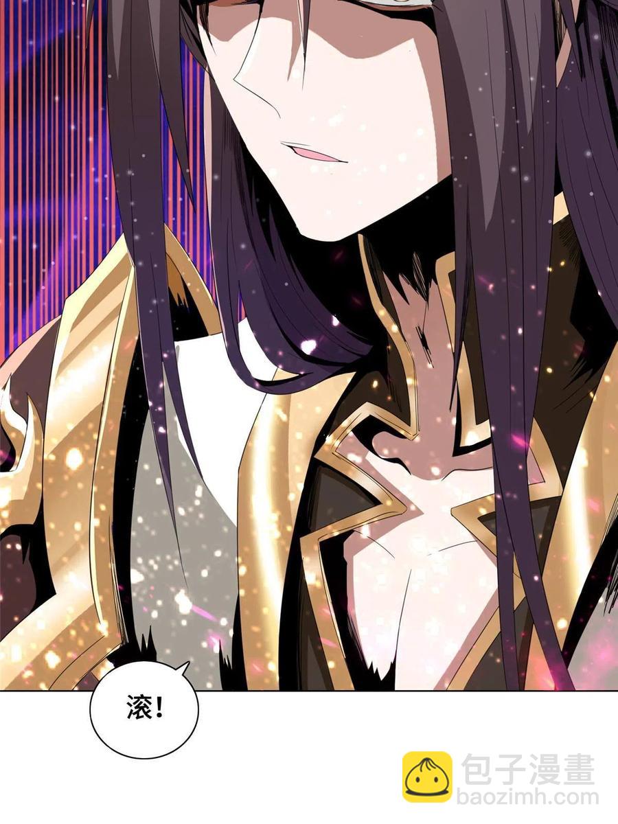 120硬气的祝明朗-第125话
