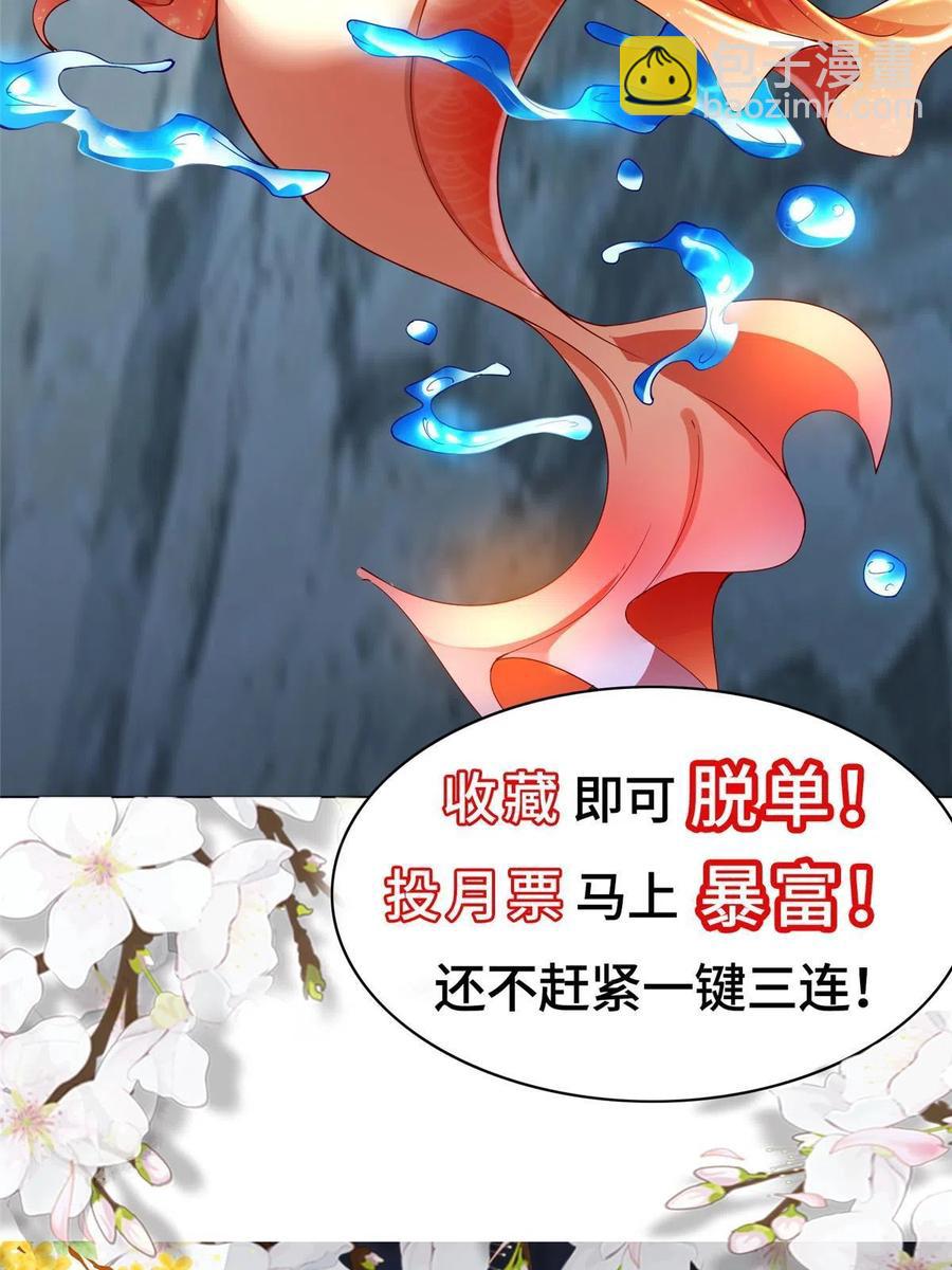 120硬气的祝明朗-第125话