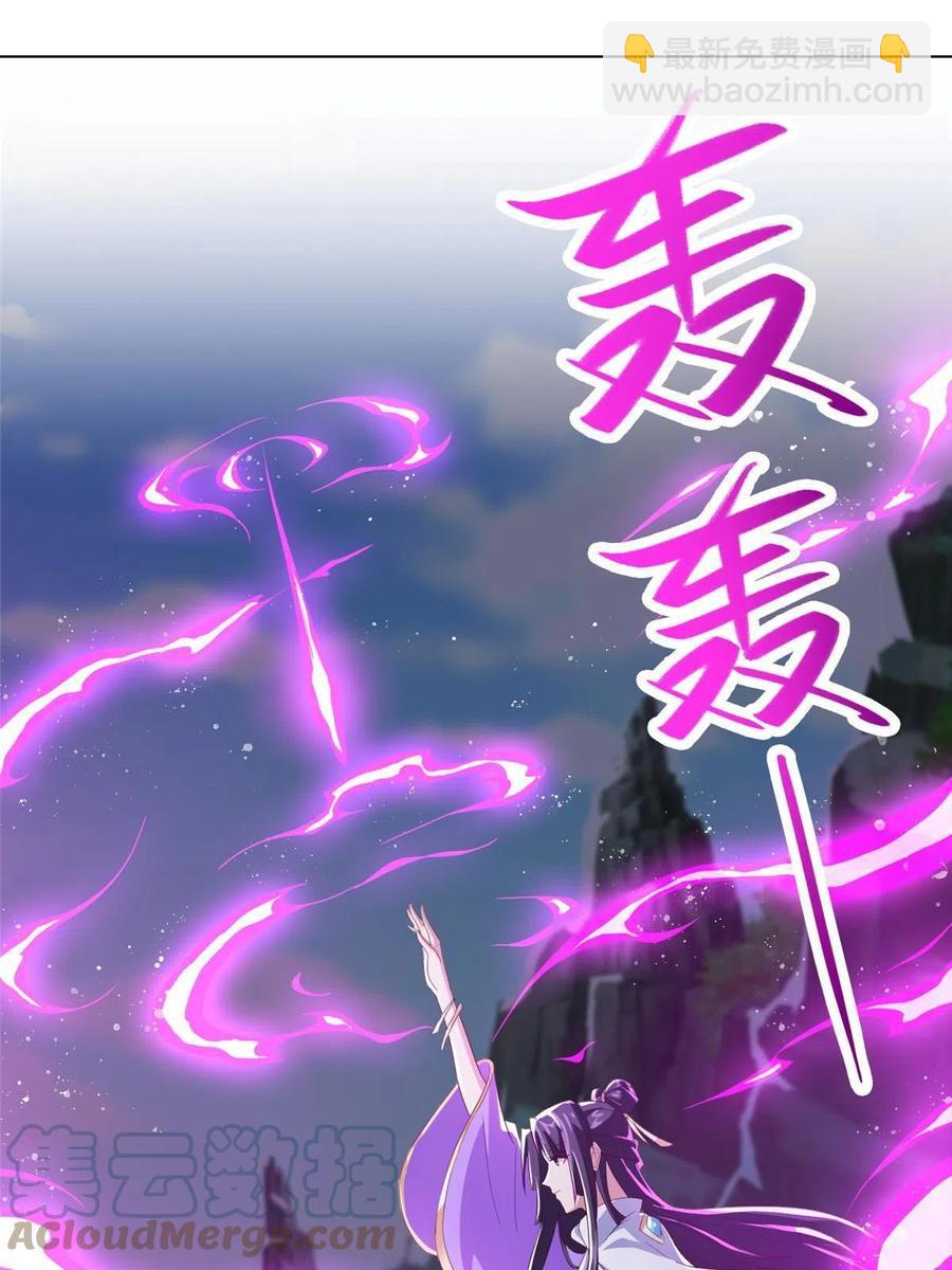 122 偷神灯古玉(1/2)-第127话