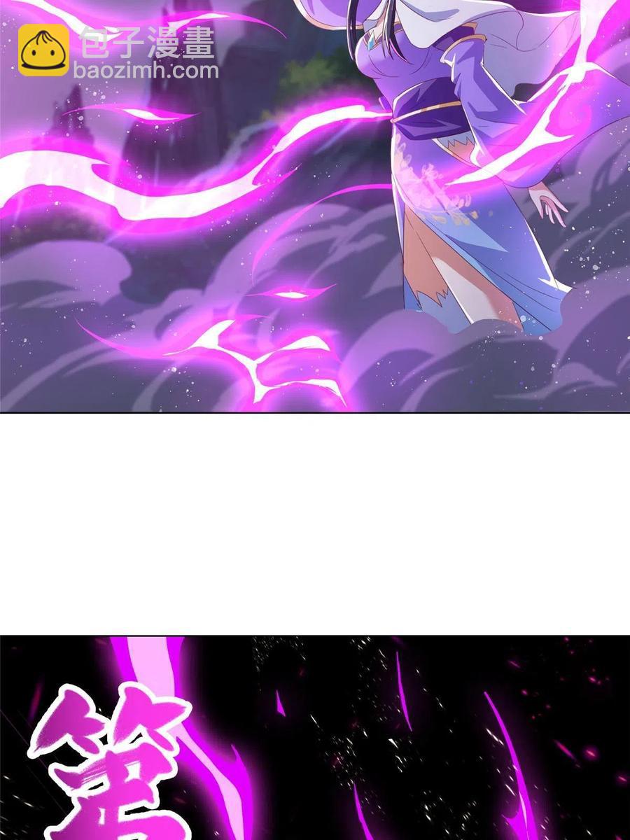 122 偷神灯古玉(1/2)-第127话