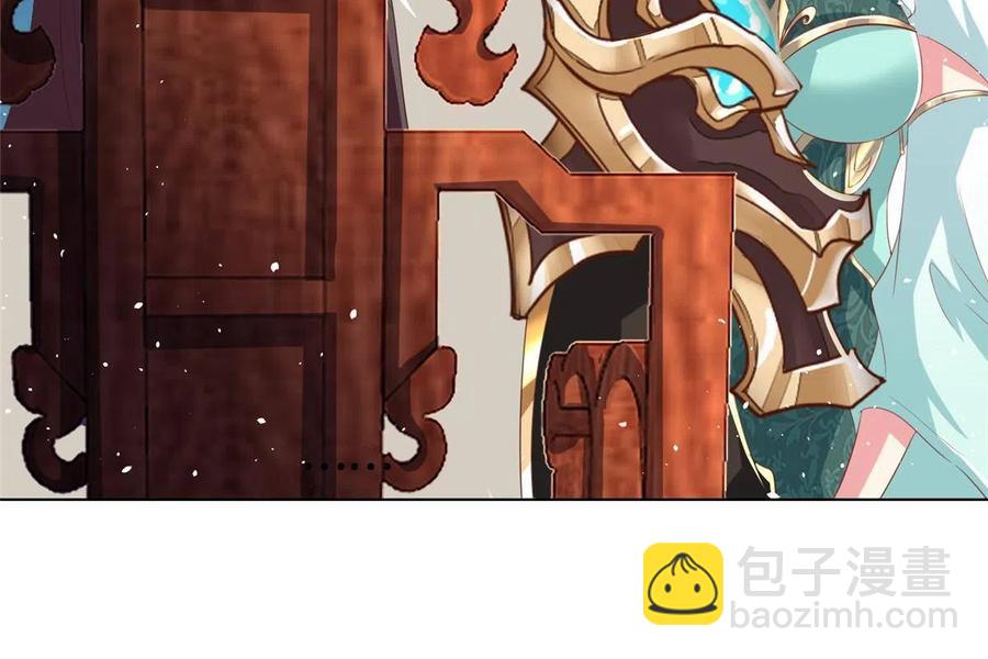 126 老底揭穿-第131话