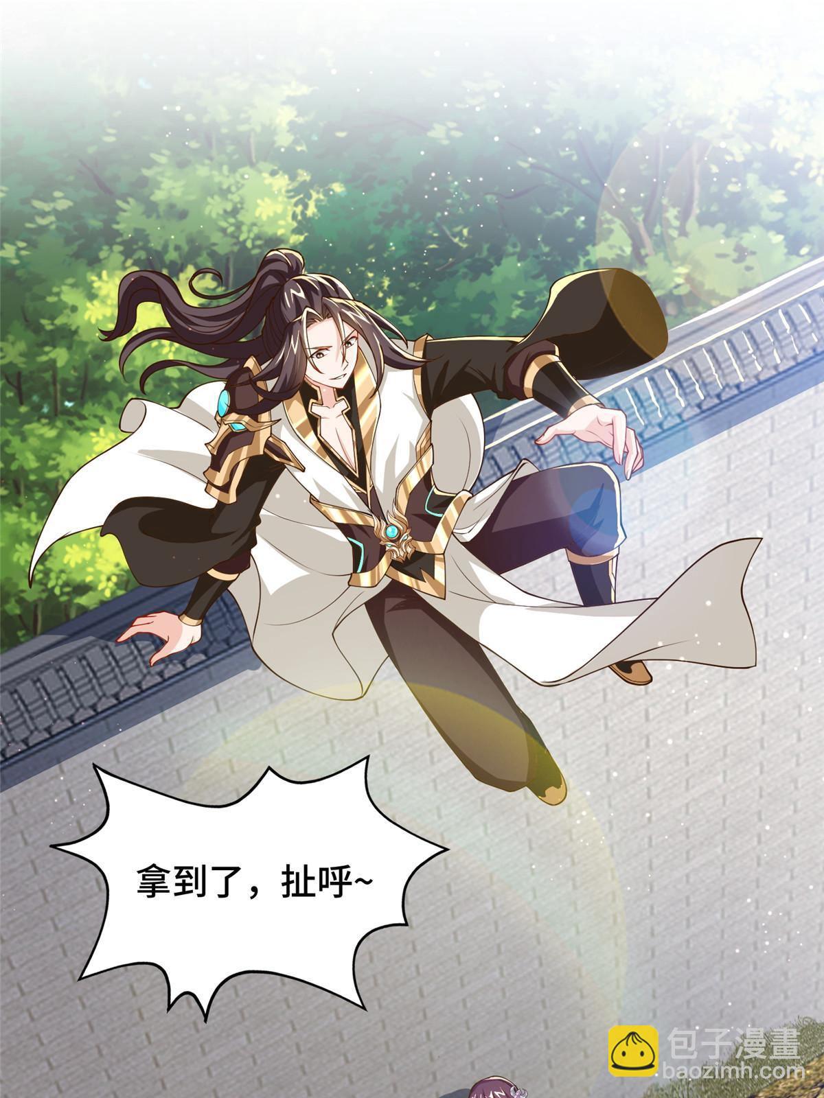 130 两年之约-第135话