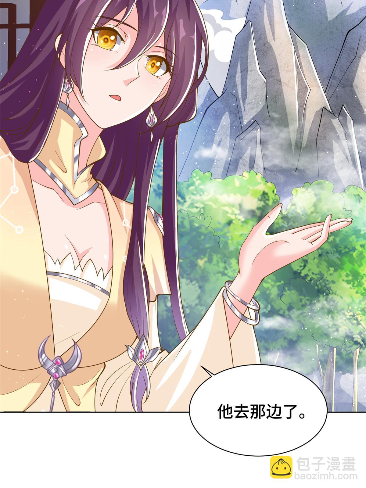 130 两年之约-第135话