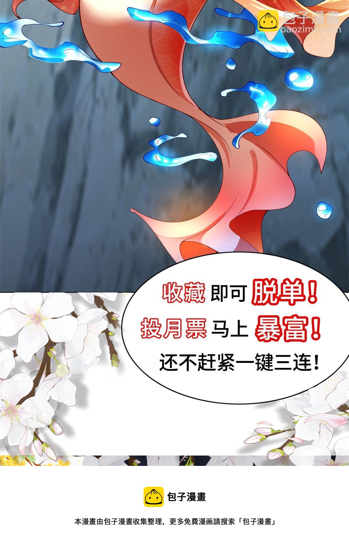 130 两年之约-第135话