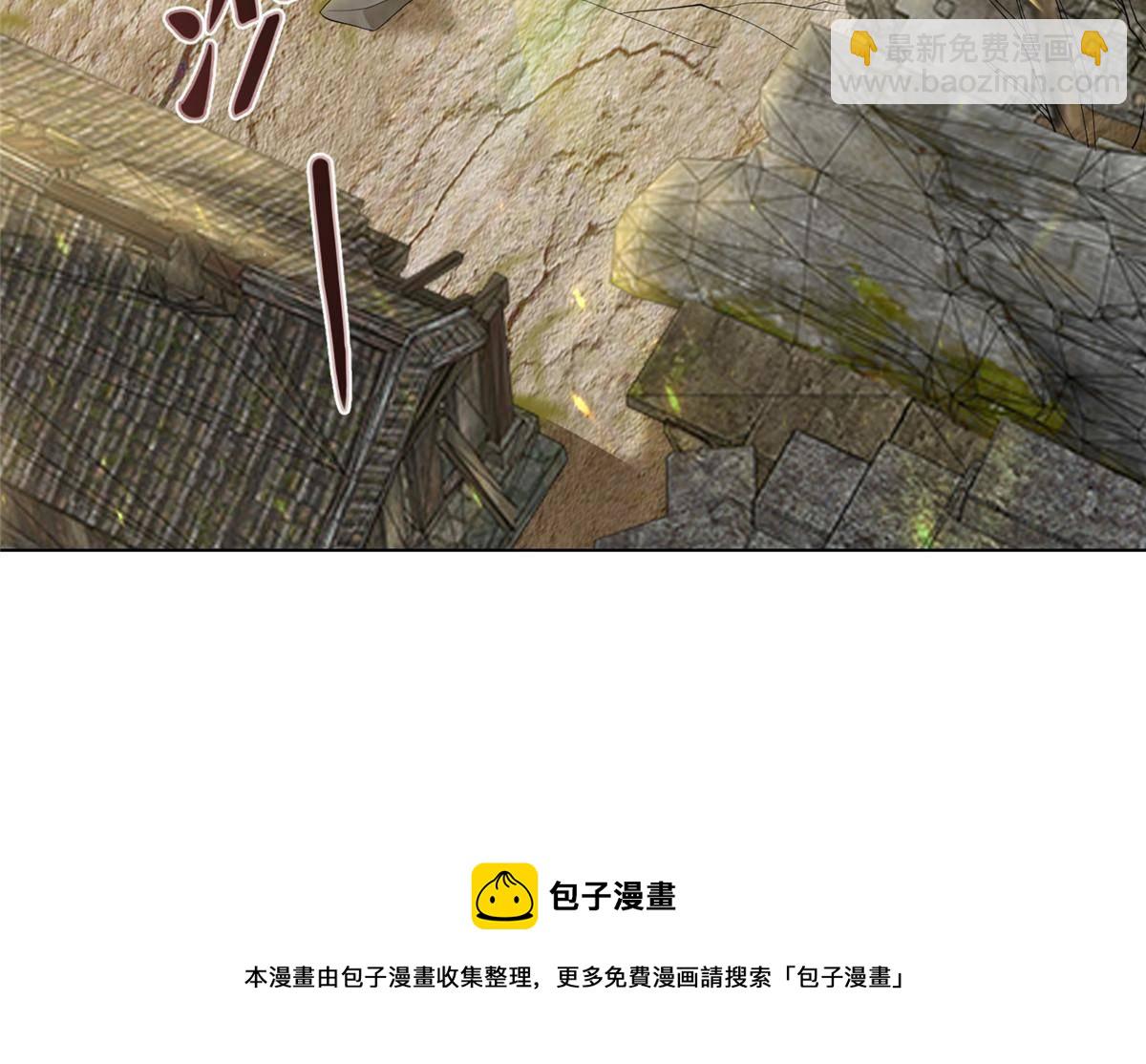 132 混乱之城-第137话