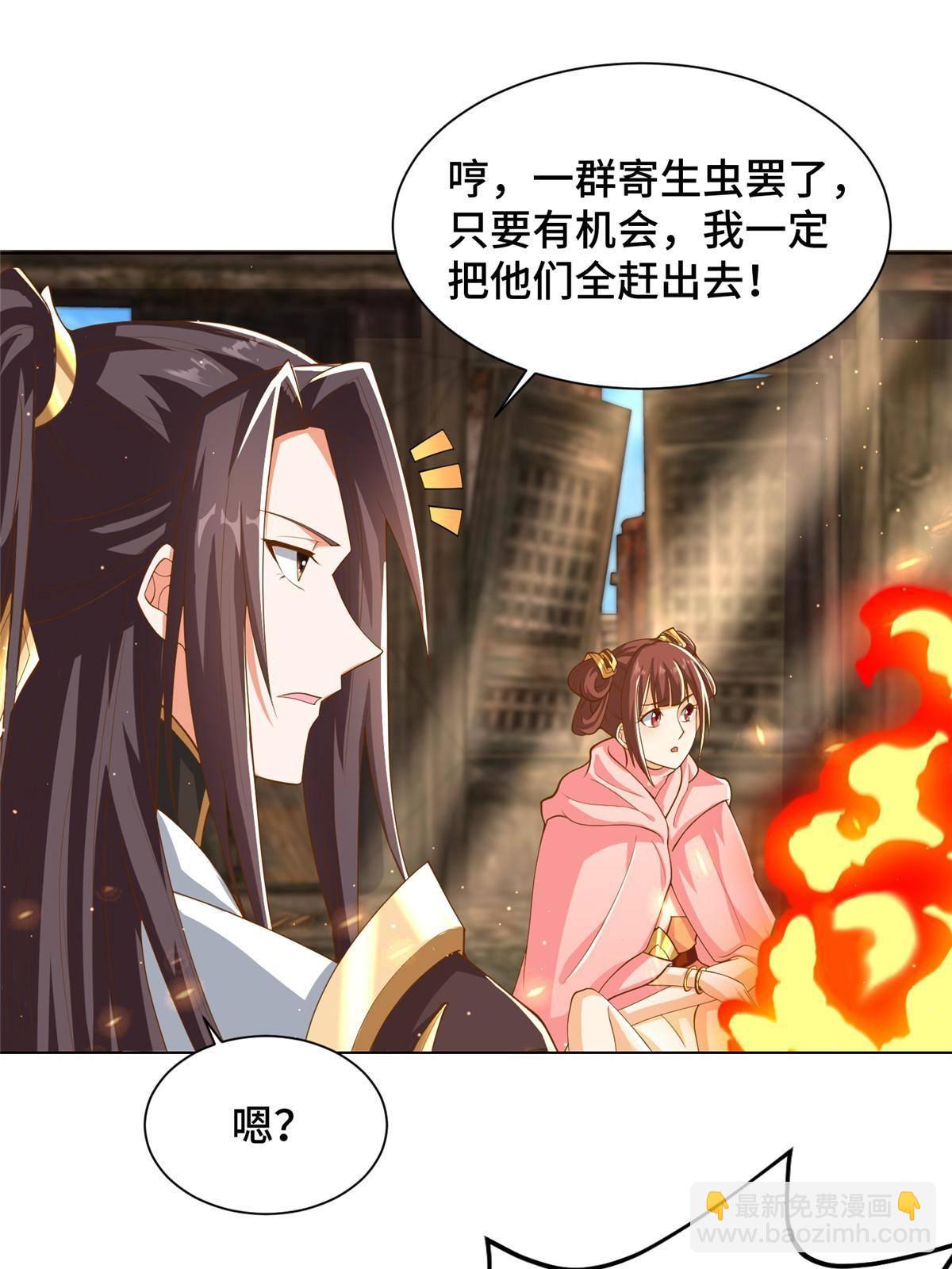 132 混乱之城-第137话