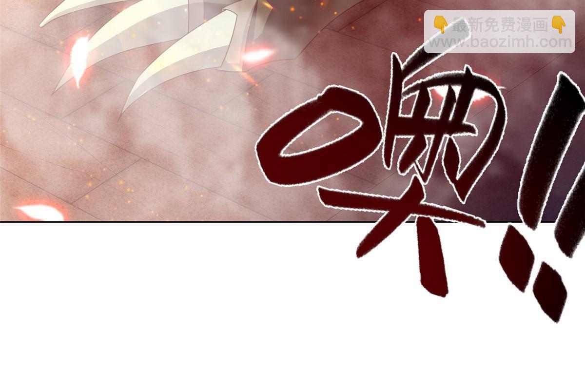 134 悬赏驸马-第139话