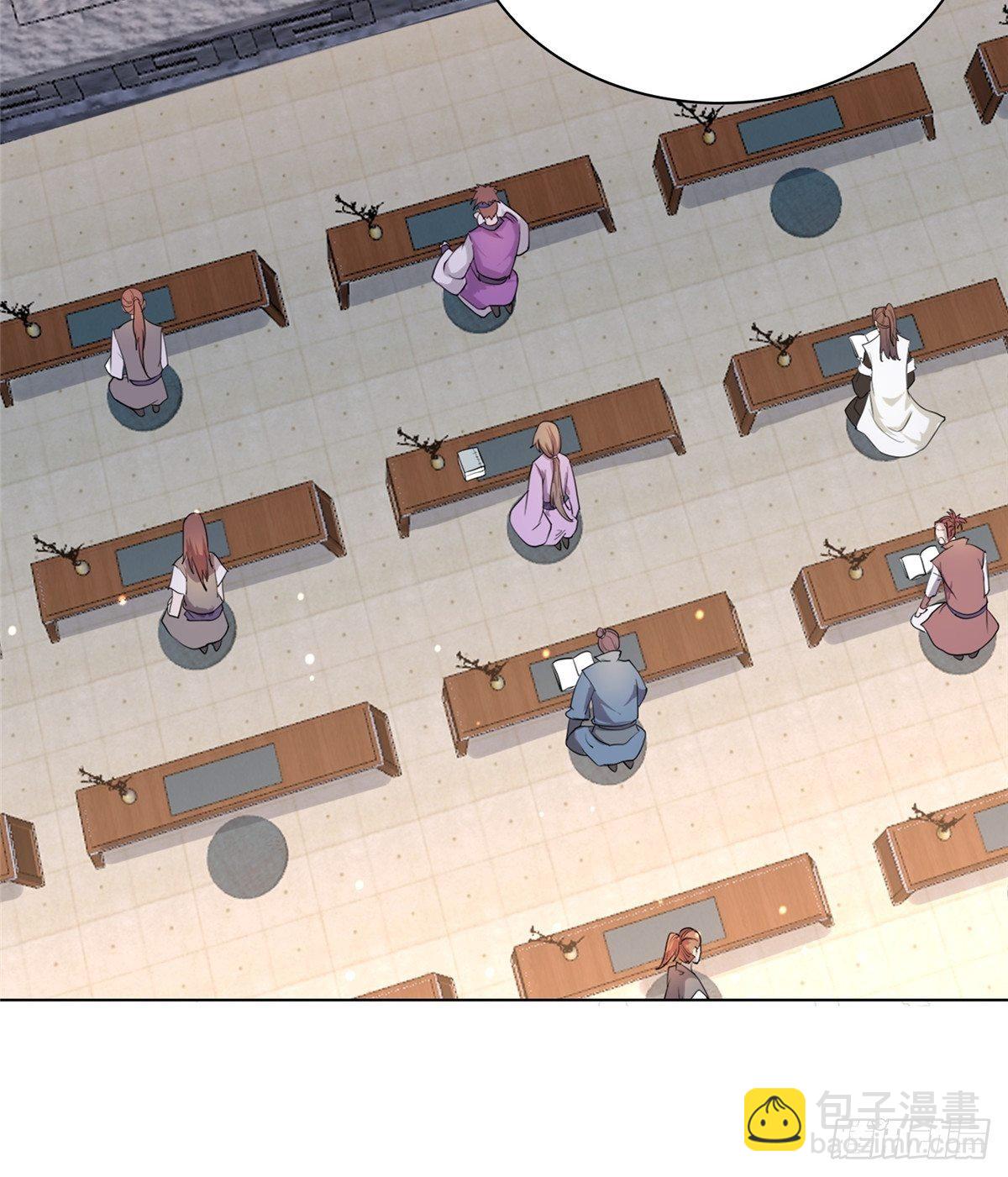 12 段岚老师的请求(1/2)-第15话