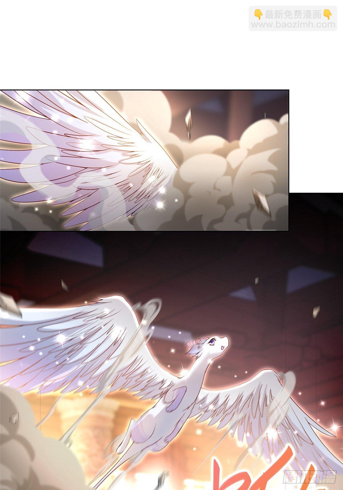12 段岚老师的请求(1/2)-第15话