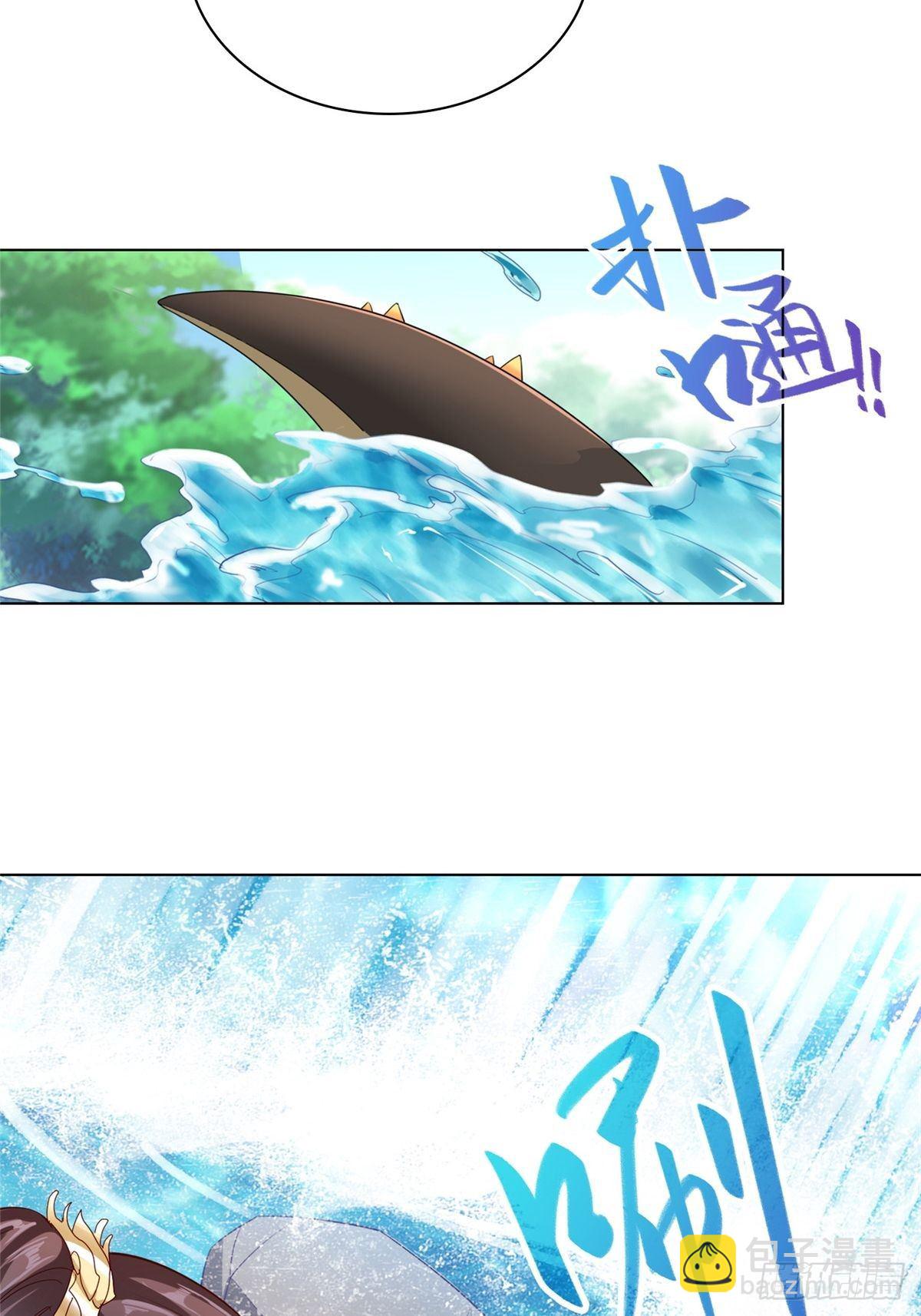 12 段岚老师的请求(1/2)-第15话