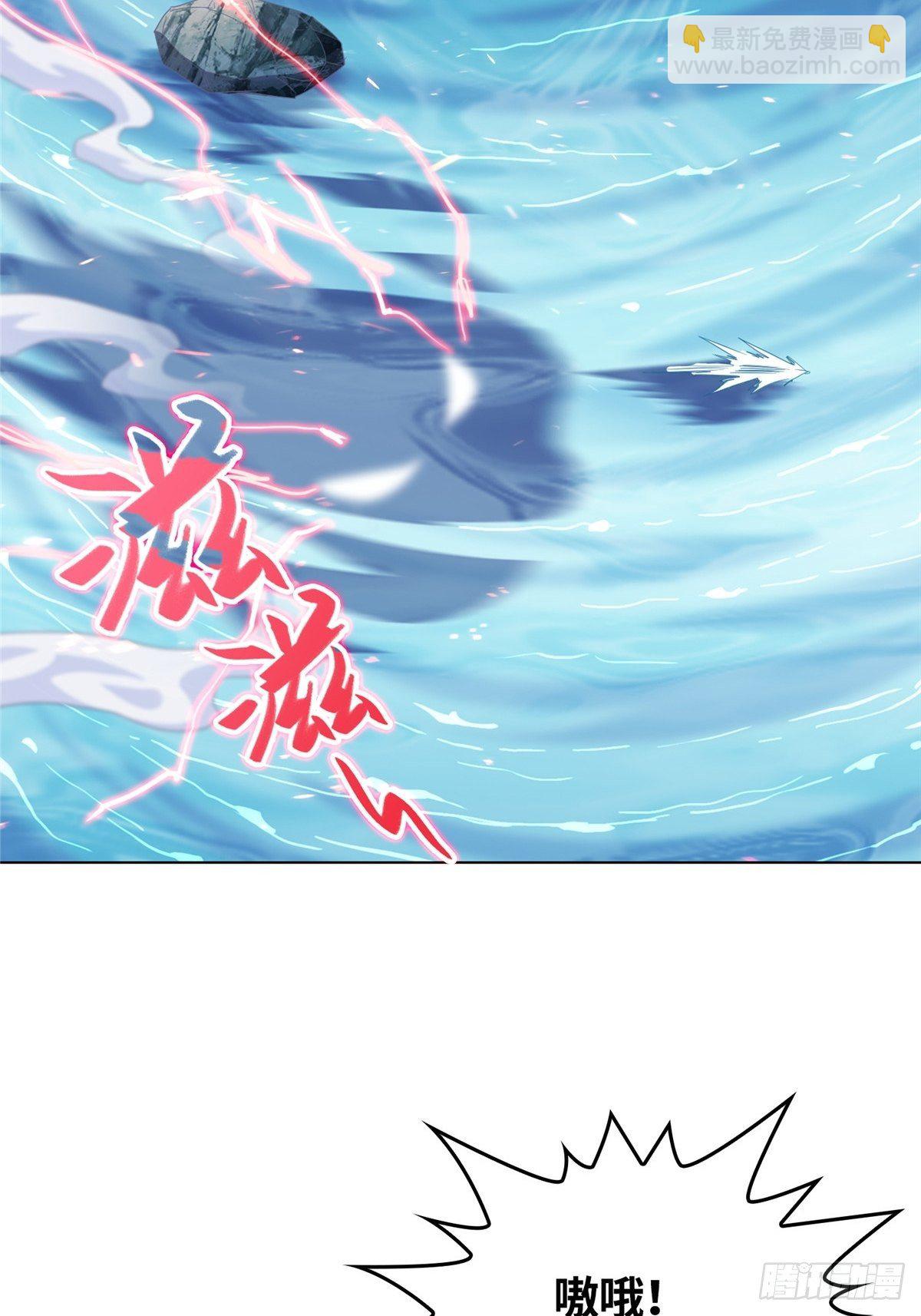 12 段岚老师的请求(1/2)-第15话