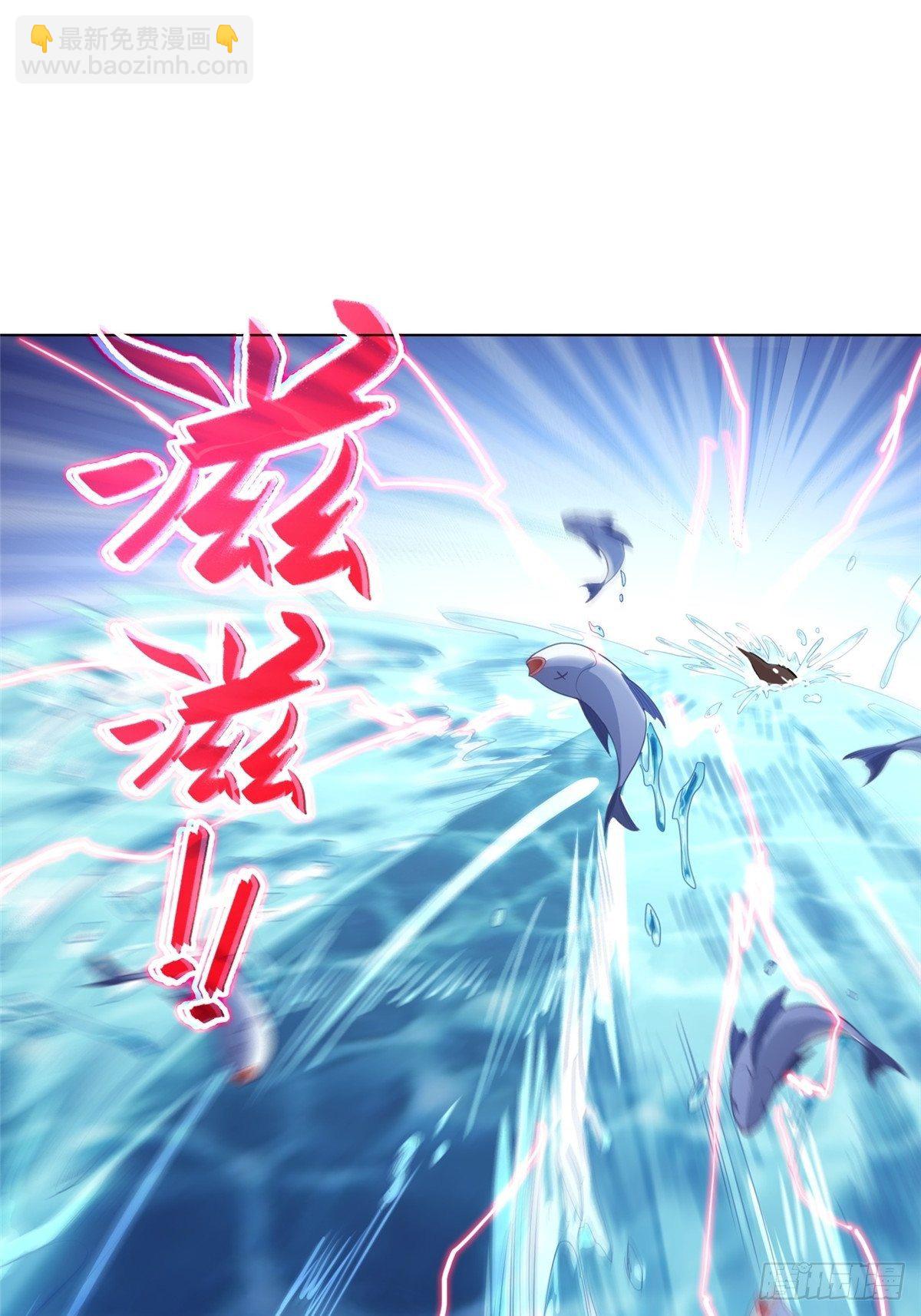 12 段岚老师的请求(1/2)-第15话