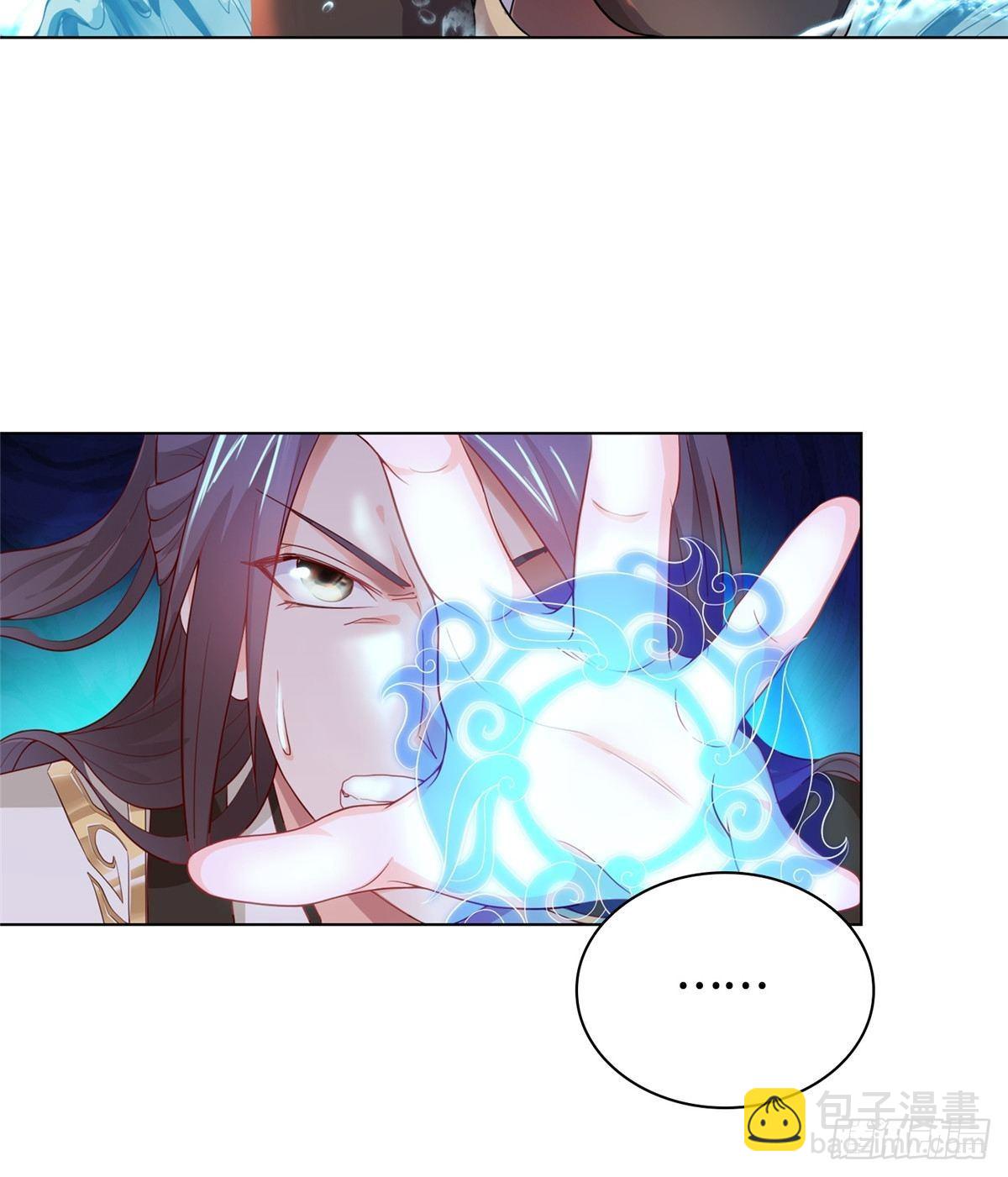 12 段岚老师的请求(1/2)-第15话